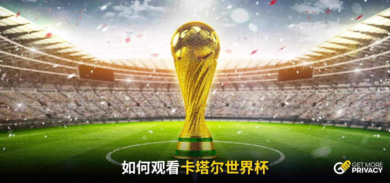 速度撕破对