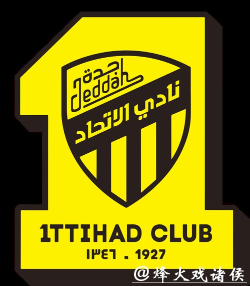 2023世界杯投注APP官方下载,畅享赛事激情 2023世界杯投注APP官方下载,畅享赛事激情